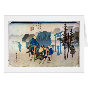 12. 三 宿, 広 Mishima-juku, Hiroshige, Ukiyo-e