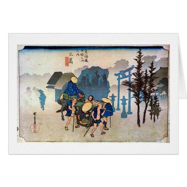 12. 三 宿, 広 Mishima-juku, Hiroshige, Ukiyo-e (Voorkant Horizontaal)