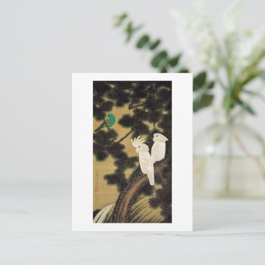 12. 老 鵡 図, 若 Pine-tree & Parrot, Jakuchu Briefkaart (Staand voorkant)