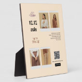 12.12 Modsale Flyer – Tot 30% Korting Fotoplaat (Zijkant)