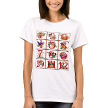 12 dagen van Kerst Quilt Print Cadeaus