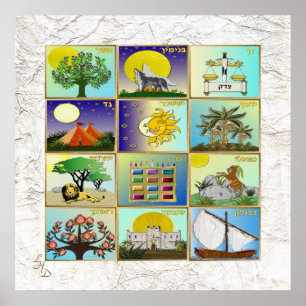 12 Israëlische kunststammen Poster