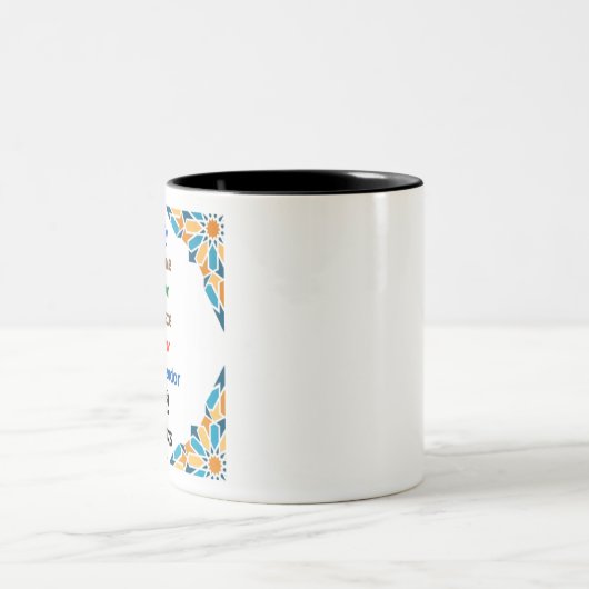 12 jaar in Scouting Milestone Mok Ambassadeur Afst (Center)