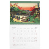 12 maanden Katsushika Hokusai Art Agenda #1 Kalender (Mar 2027)