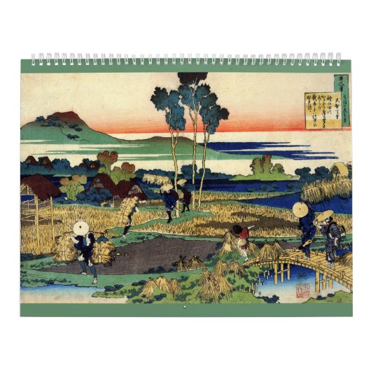 12 maanden Katsushika Hokusai Art Agenda #1 Kalender (Hoes)
