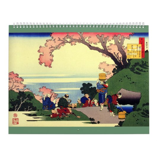 12 maanden Katsushika Hokusai art Agenda #2 Kalender (Hoes)