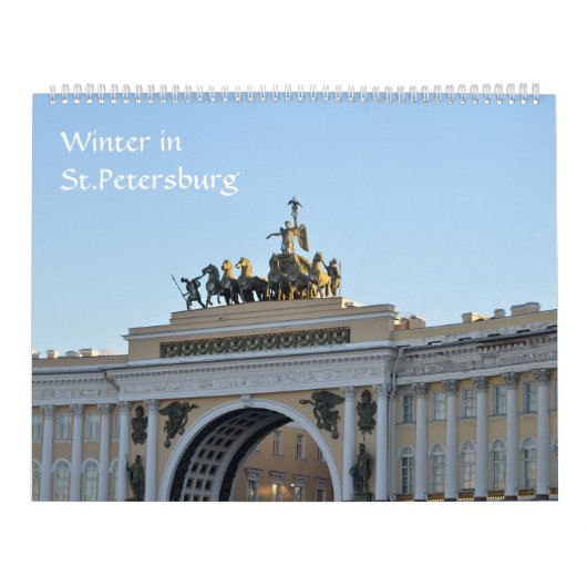 12 maanden Sint-Petersburg Kalender (Hoes)