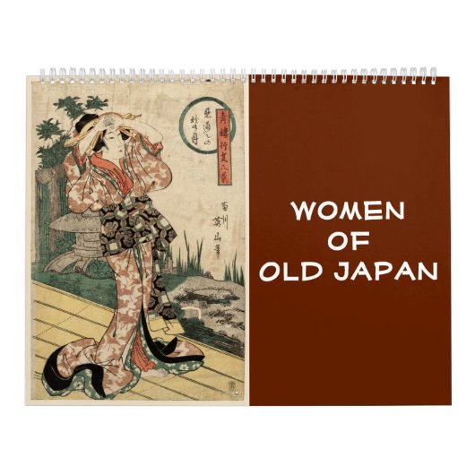12 maanden Vrouwen uit het Oude Japan (Japanse kun Kalender (Hoes)
