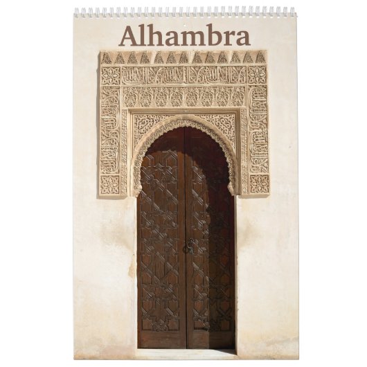 12-maands Alhambra & Generalife Wall Agenda Kalender (Hoes)