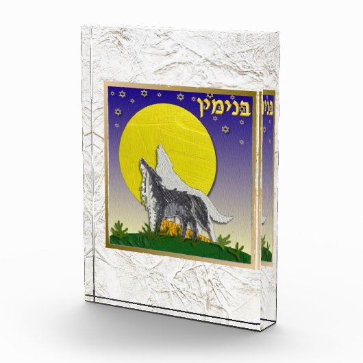 12 Stammen van Israël Benjamin Art Acryl Blok (Rechts)