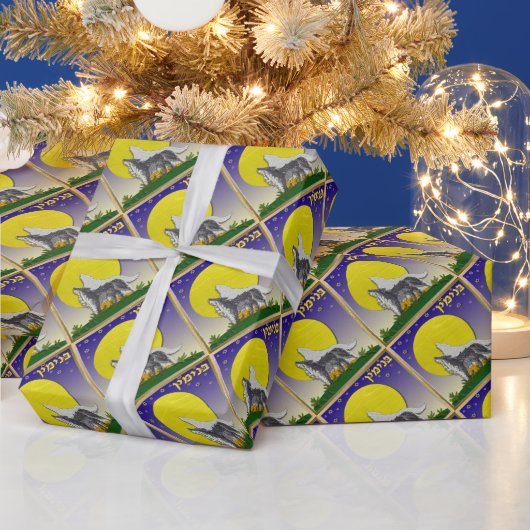 12 stammen van Israel Benjamin Art Wrapping Paper Cadeaupapier (Feestdagen)