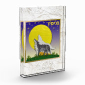 12 Stammen van Israël Benjamin Kunst Acryl Blok (Links)