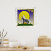 12 Stammen van Israël Benjamin Kunstprint Poster (Keuken)