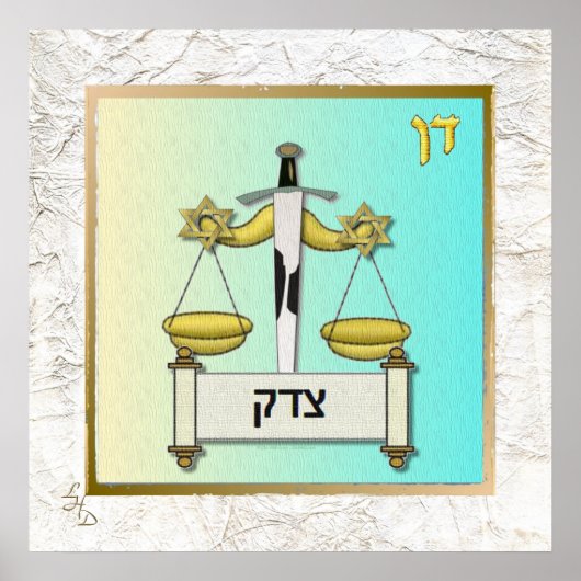 12 Stammen van Israël Dan Kunstprint Poster (Voorkant)