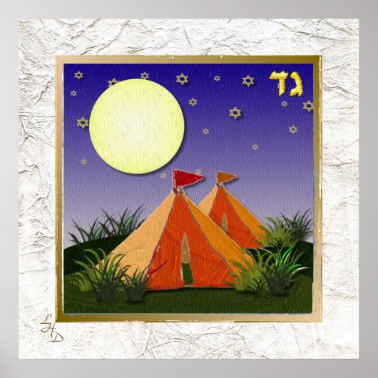 12 Stammen van Israël Gad Kunstprint Poster (Voorkant)
