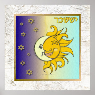 12 Stammen van Israël Issachar Kunstprint Poster