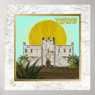 12 Stammen van Israël Simeon Kunstprint Poster