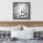 12 "x 12" Alhamdulillah op Canvas Print (Insitu (Slaapkamer))