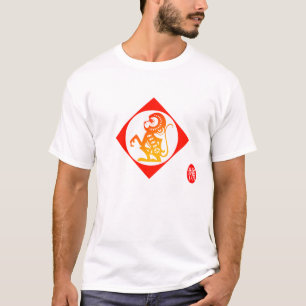 12 Zodiac:T-shirt met aap T-shirt