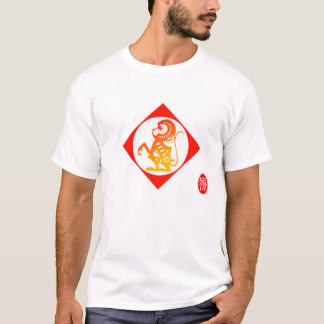12 Zodiac:T-shirt met aap T-shirt