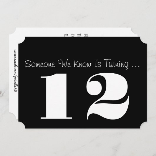 12e Birthday party Invite, zwart-wit. Kaart (Voorkant / Achterkant)