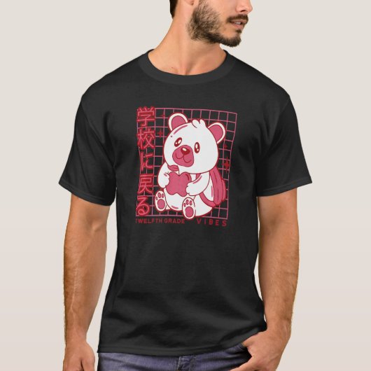 12e graads terug naar school Teddy Bear Japans T-shirt (Voorkant)