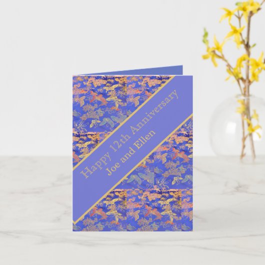 12e Jubileum, Jubileum zijde Kaart (Gele Bloem)