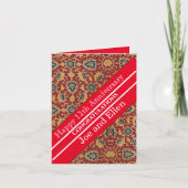 12e Jubileum, Jubileum zijde Kaart (Voorkant)