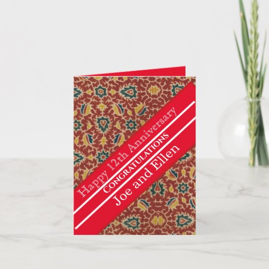 12e Jubileum, Jubileum zijde Kaart (Voorkant)