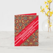 12e Jubileum, Jubileum zijde Kaart (Gele Bloem)