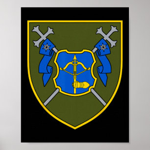 12e Legerkorps (Oekraine) Oekraïense leger  Poster