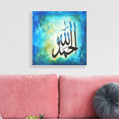 12x12 Alhamdulillah op Canvas - Moderne Islamitisc (Insitu (Woonkamer))