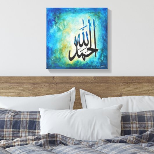 12x12 Alhamdulillah op Canvas - Moderne Islamitisc (Insitu (Slaapkamer))
