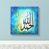 12x12 Alhamdulillah op Canvas - Moderne Islamitisc (Insitu (Houten vloer))
