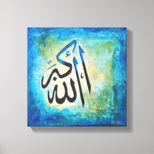 12x12 Allah-u-Akbar op Canvas - Modern Islamic Art Afdruk