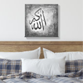 12x12 Allah-u-Akbar op Canvas - Moderne Islamitisc (Insitu (Slaapkamer))