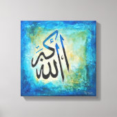 12x12 Allah-u-Akbar op Canvas - Moderne Islamitisc (Voorkant)