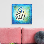 12x12 Allah-u-Akbar op Canvas - Moderne Islamitisc (Insitu (Woonkamer))