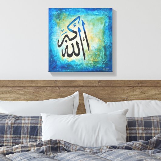 12x12 Allah-u-Akbar op Canvas - Moderne Islamitisc (Insitu (Slaapkamer))
