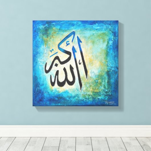 12x12 Allah-u-Akbar op Canvas - Moderne Islamitisc (Insitu (Houten vloer))