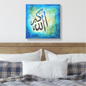 12x12 Allah-u-Akbar op Canvas - Moderne Islamitisc Afdruk (Insitu (Slaapkamer))