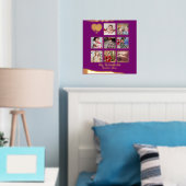 12x12 Fotocollage ECHT GOUD FOLIE Magenta Roze Folie Afdrukken (Insitu (Slaapkamer))