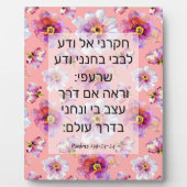 139:23-24 FOTOPLAAT (Voorkant)