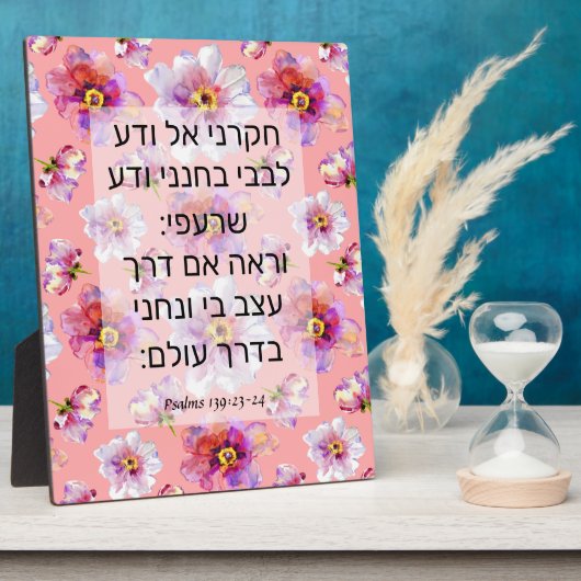 139:23-24 FOTOPLAAT (Zijkant)