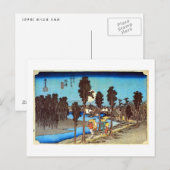 13. 沼 宿, 広 重 BRIEFKAART (Voorkant / Achterkant)