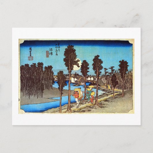 13. 沼 宿, 広 重 BRIEFKAART (Voorkant)