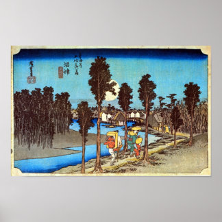 13. 沼 宿, 広 重 POSTER