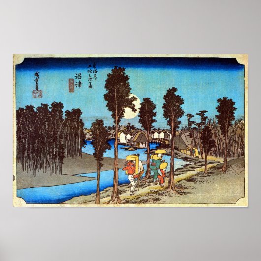 13. 沼 宿, 広 重 POSTER (Voorkant)