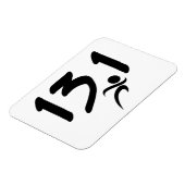 13.1 halve marathon magneet (Linkerzijde)