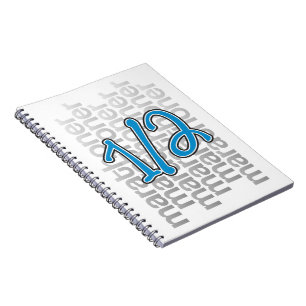 13.1 halve marathonspeler Notitieboek